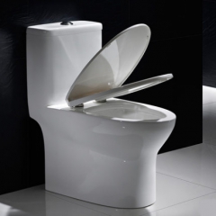 纳蒂兰卡1833新款卫浴抽水马桶喷射虹吸式坐便器卫生间家用座便器 白色 400mm