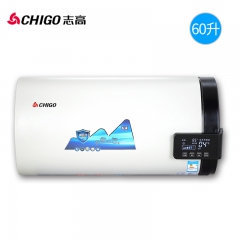 志高 GZ-H12-YK8(扁桶)-60L/80L 磁能热水器 60L 磁能热水器