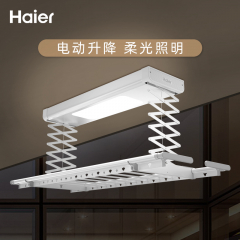 海尔（Haier） MT02U1 智能晾衣机 声控电动晾衣架无线遥控升降直流电机阳台晾衣机伸缩晾衣杆