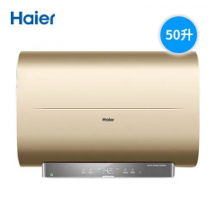 海尔(Haier)电热水器ES50H-GE3U1 家用50升储水式 纤薄双胆变频速热