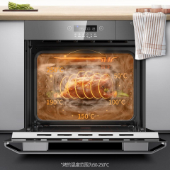 华帝（VATTI）i23007  嵌入式蒸箱烤箱二合一家用电蒸箱蒸烤箱蒸烤一体机
