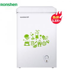 容声冷柜（Ronshen）BD/BC-100MB 100升顶开门小型冰柜 家用冷藏冷冻转换