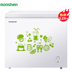 容声冰柜（Ronshen）BD/BC-205MB 205升 顶开门冰柜 冷藏冷冻转换 节能单温冰箱