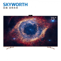 创维（SKYWORTH） 75A20 75吋4K超高清大屏电视 免遥控声控 防蓝光护眼