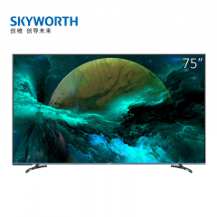 创维（SKYWORTH）75A9 75英寸4K HDR超薄全金属电视 防蓝光护眼液晶平板